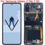 Samsung Galaxy Z Flip3 Original Display Price in bd