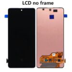 Samsung M31s Display Price in Bangladesh