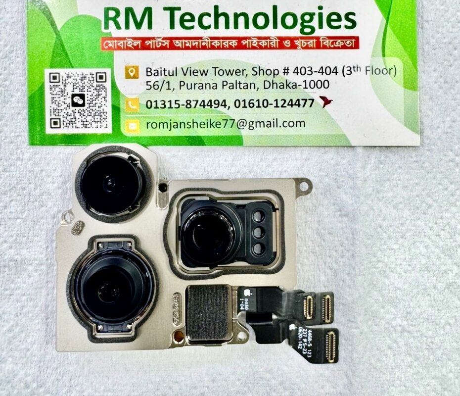 Iphone 15 pro max Back Camera Price in Bangladesh