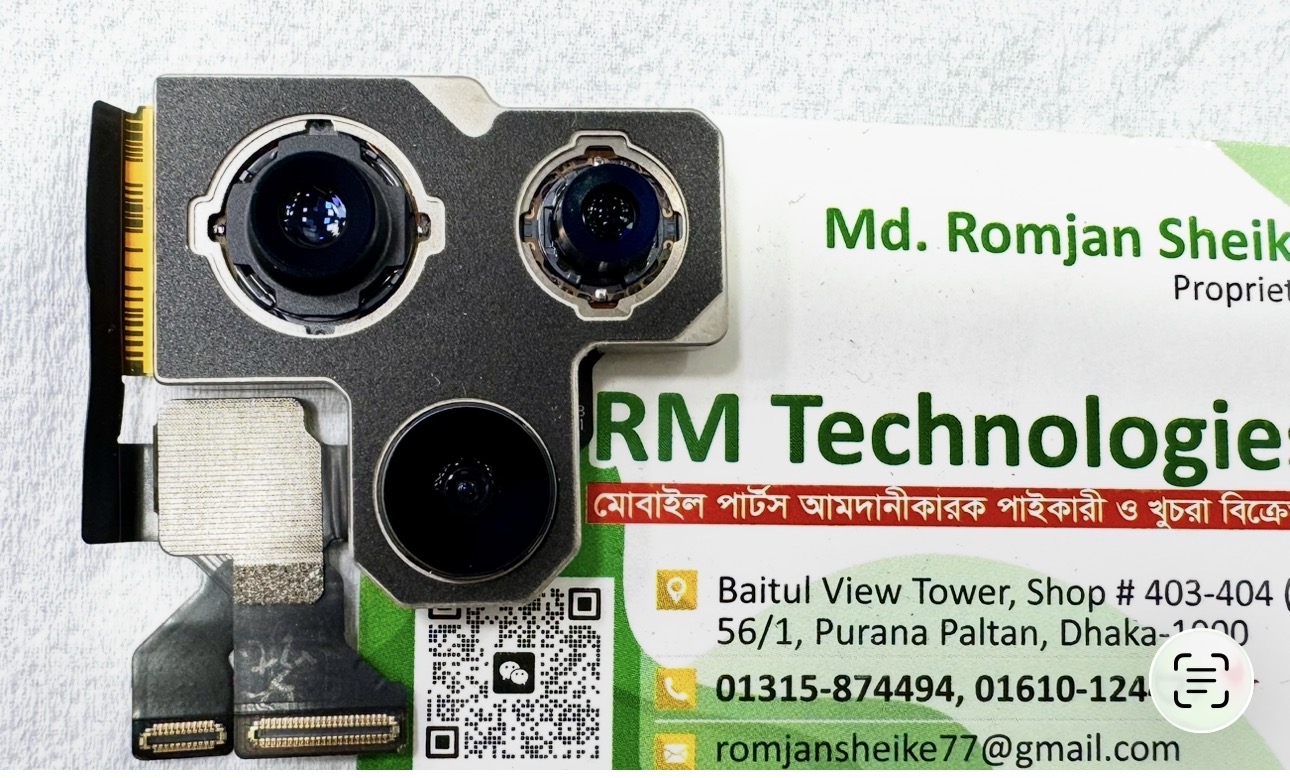Iphone 13pro max Back camera Price in Bangladesh